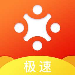 纷信信用手机版