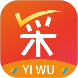 义采宝义乌小商品批发网