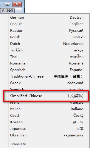 电脑秒表计时器(OnlyStopWatch) v4.01 绿色版1