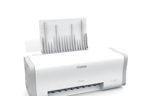 佳能pixma ip1000打印机驱动 win7 64位1