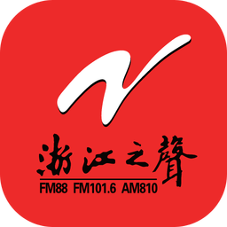 浙江之声手机版