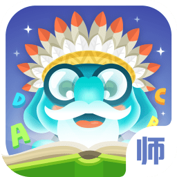 单词部落老师版软件