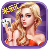 米乐汇游戏大厅手机版