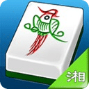 乐一乐湖南麻将