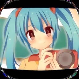 初音未来激萌相机手机版