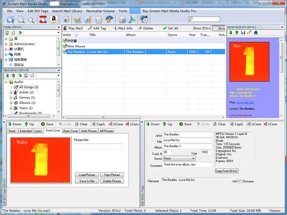Zortam Mp3 Media Studio
