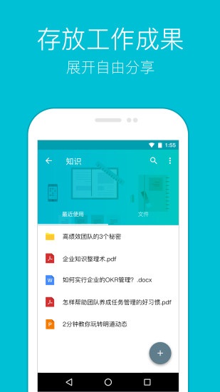 550 (4).jpg 明道app