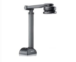 良田eloam S500A3B高拍仪驱动