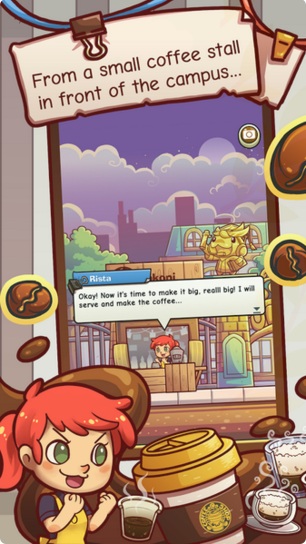 1511140861388392.jpg 我的咖啡店