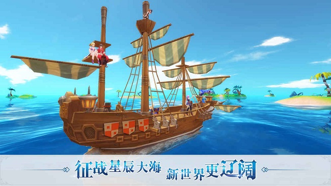 1509345566147870.jpg 希望传说