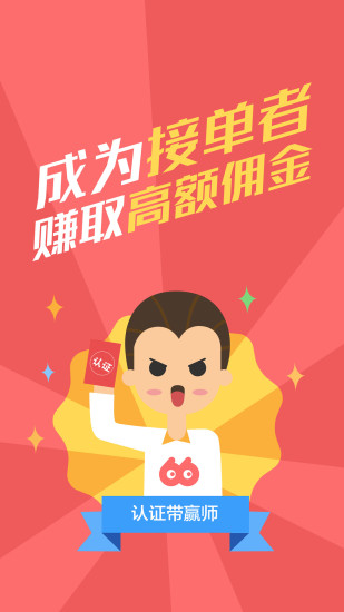 金控掌柜 金控掌柜