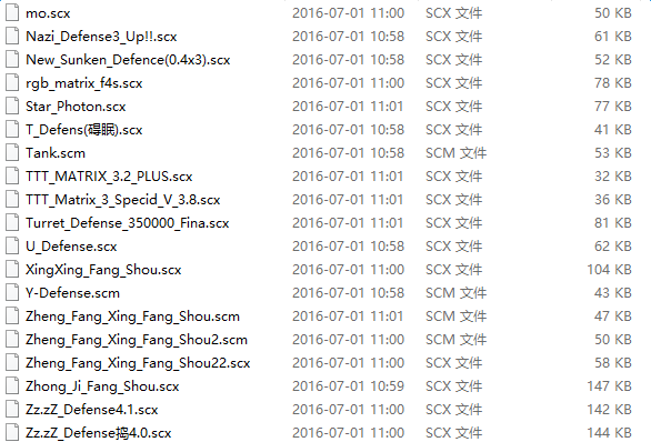 image.png 星际争霸rpg防守地图包