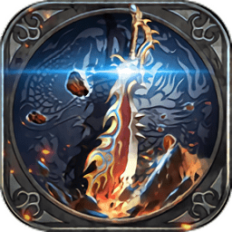 蓝月雷霆br满v版