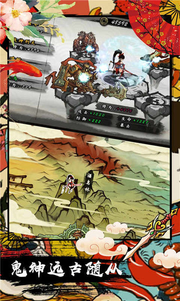 九黎小米登录版 v1.3.3.01 安卓版1