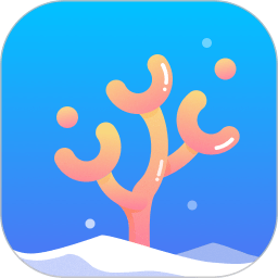 专注海洋app下载