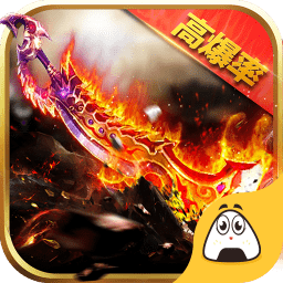 帝王霸业福利满v版