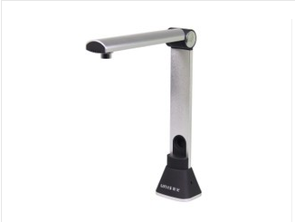 清华紫光g660高拍仪驱动 v1.4.1 免费版1