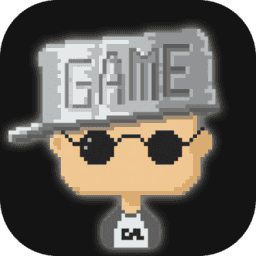 我要做游戏无限资金修改版