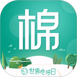 全棉时代手机版