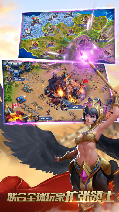 剑与家园果盘游戏 v1.18.22 安卓版0