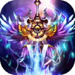 梦回仙域3d手游小米版