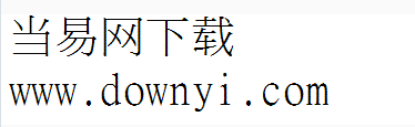 微软新细明体字体 ttf1