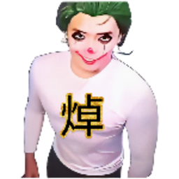 植物大焯僵尸(pvz)