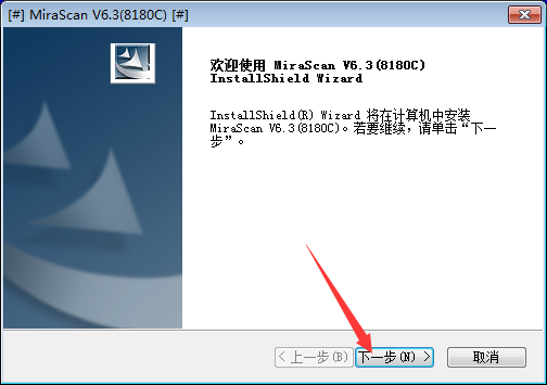 明基benq 8180c扫描仪驱动 0