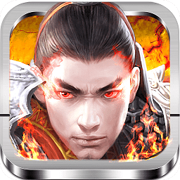 一剑灭天果盘版