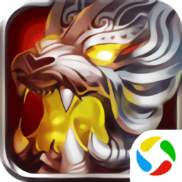 灵游屠神最新版