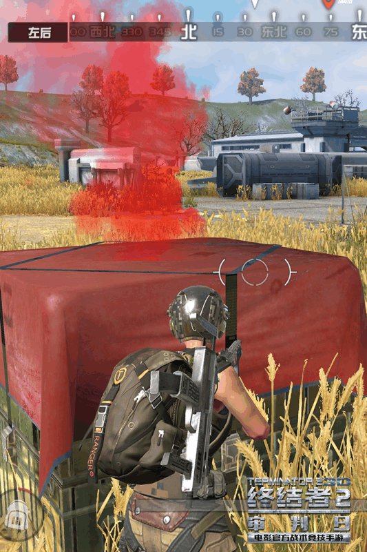 终结者2审判日4399游戏 v1.216172.216208 安卓版1