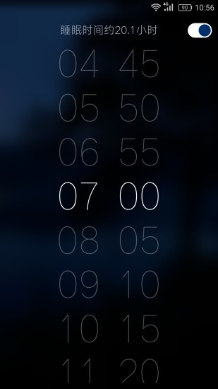 云梦手机版(健康app) v2.2.3 安卓版2