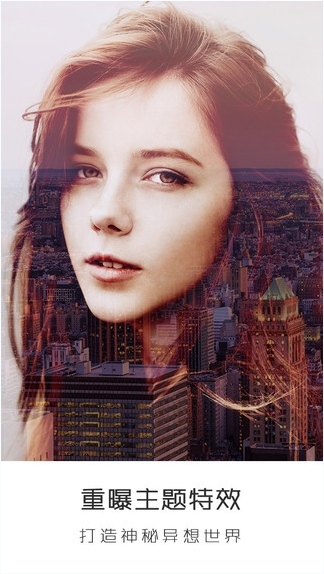 91自拍网手机版 v1.0 安卓版2