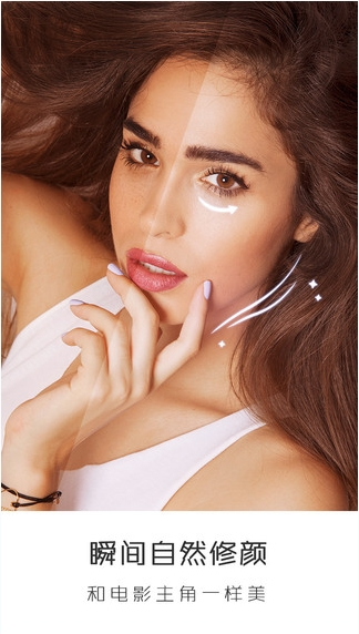 91自拍网手机版 v1.0 安卓版0