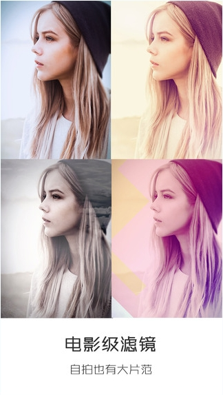 91自拍网手机版 v1.0 安卓版1