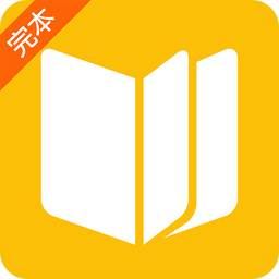 免费书香小说手机版