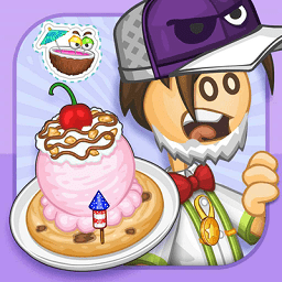 老爹圣代曲奇店无敌版