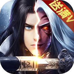 主宰不良人破解版下载