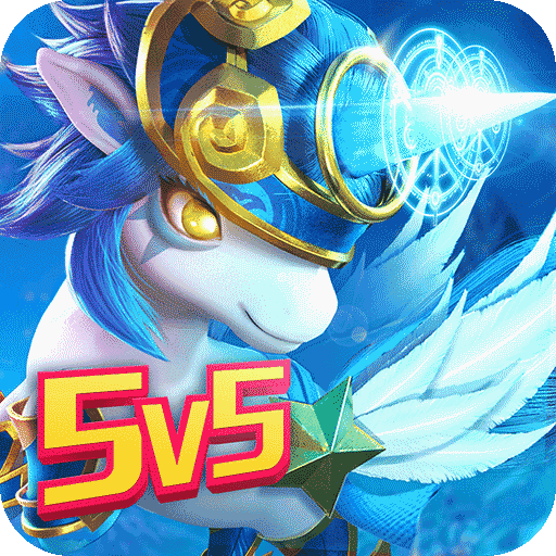 星辰奇缘无限钻石版