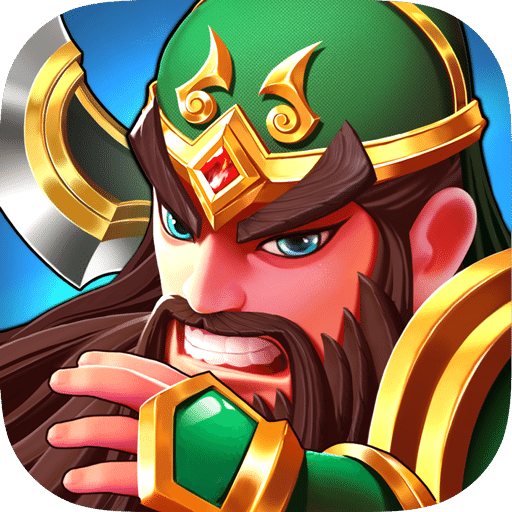 塔防三国志无限金币修改版