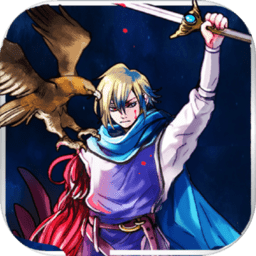 空之纹章手机版