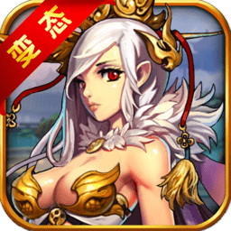 大主宰绿色版手游下载