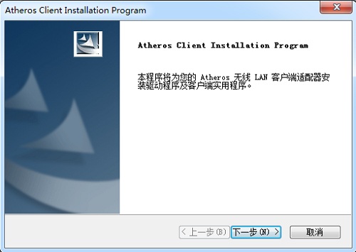 宏基4738g无线网卡驱动