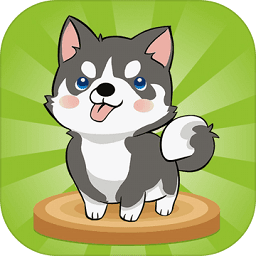 小狗镇手游(PuppyTown)