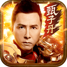 龙腾传世官方正版