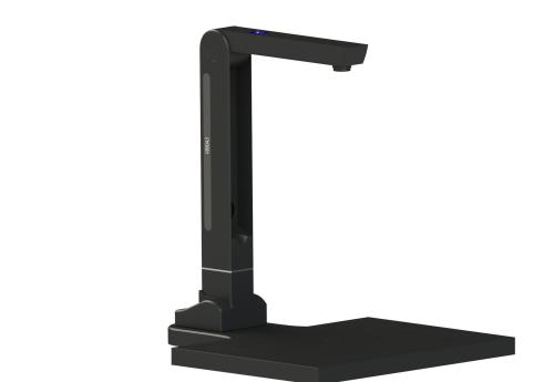 枫林高拍仪v800驱动 v1.7 最新版0