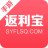 手游返利宝手机版