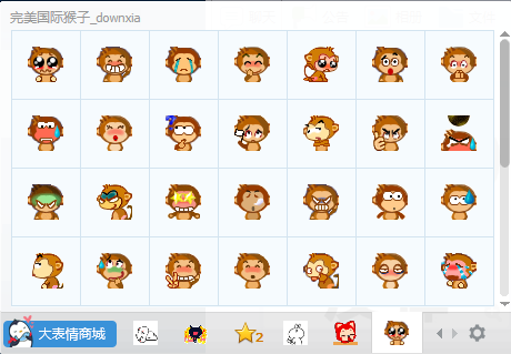 完美国际猴子qq表情包 最新版0