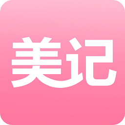 美记软件