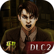 邪神的遗产修改版